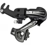 Переключатель задний SHIMANO TOURNEY, TY21-B, SS, 6 скоростей ARDTY21BSSBL